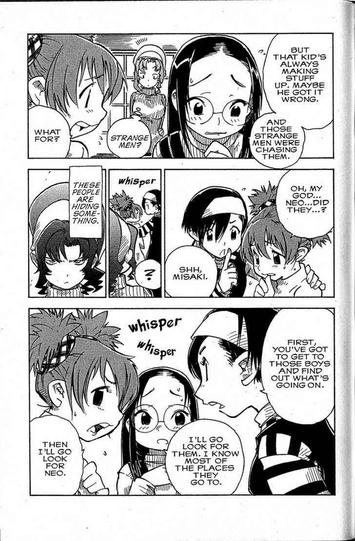 Page 21 Chapter 10 Chikyuu Misaki