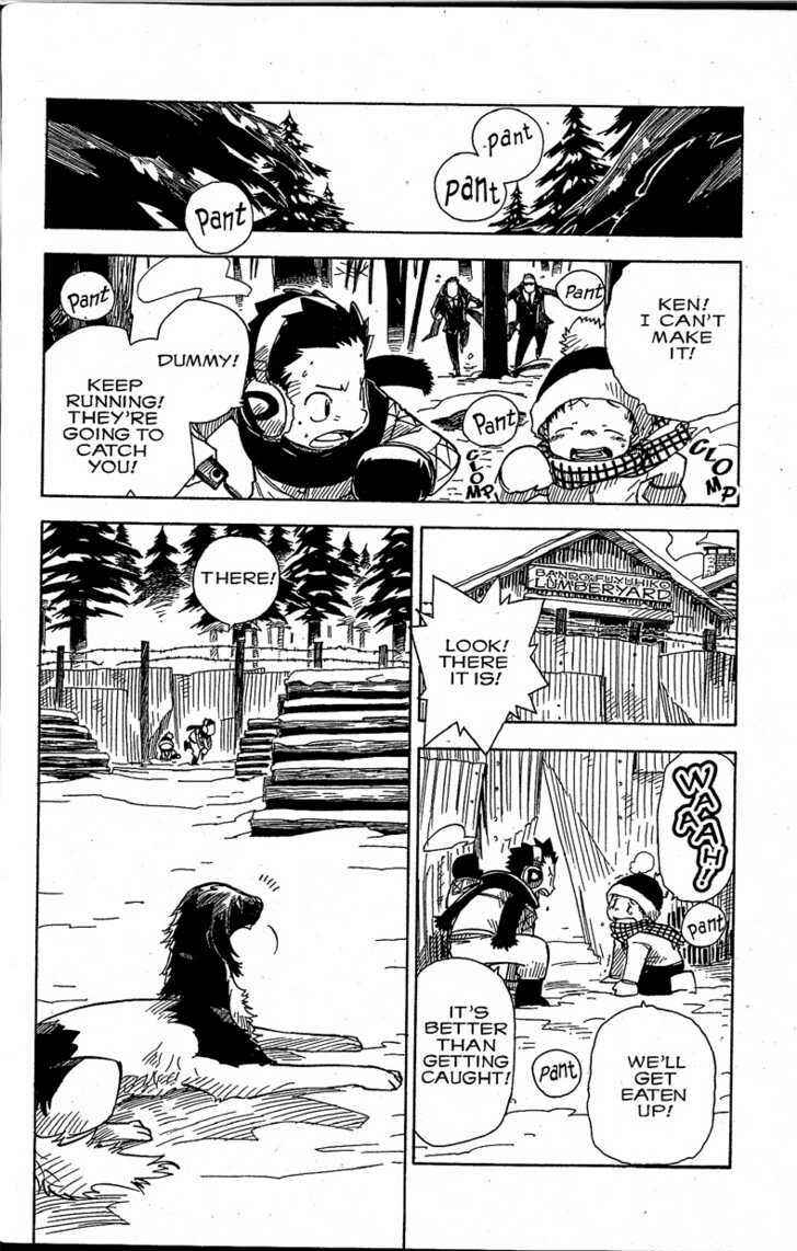 Page 24 Chapter 10 Chikyuu Misaki