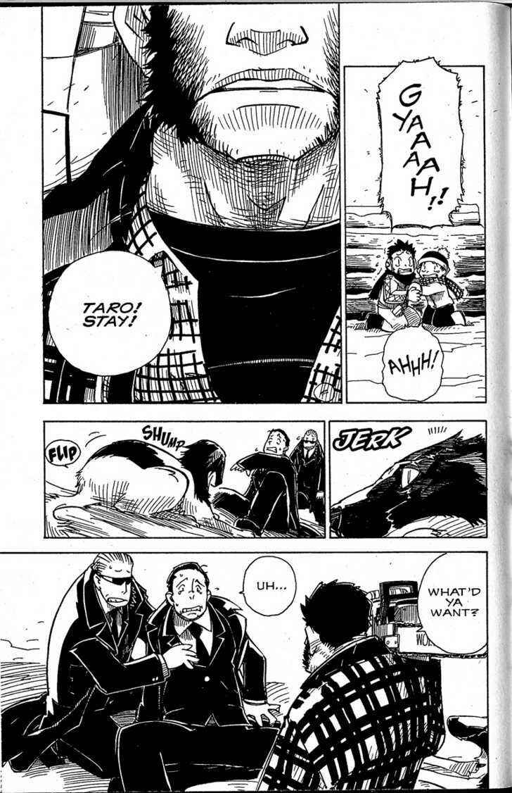 Page 27 Chapter 10 Chikyuu Misaki