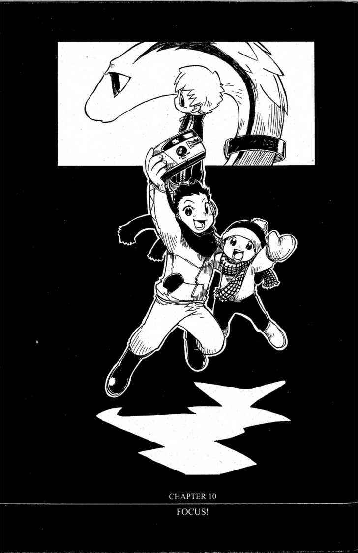 Page 3 Chapter 10 Chikyuu Misaki