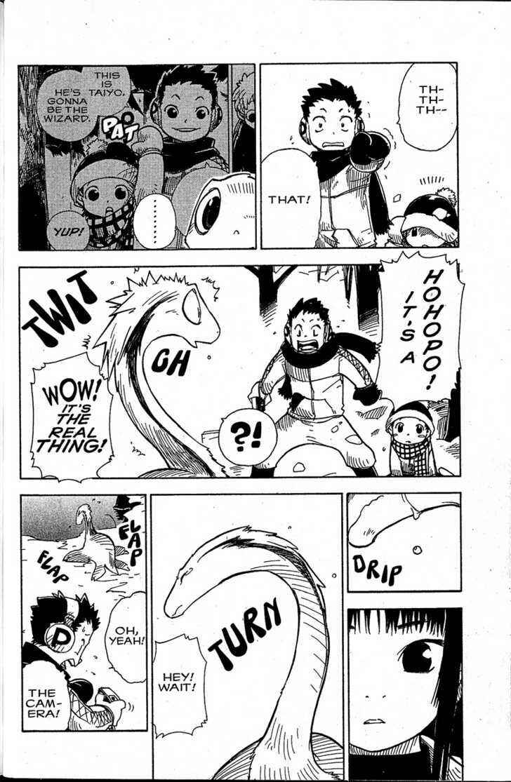 Page 8 Chapter 10 Chikyuu Misaki
