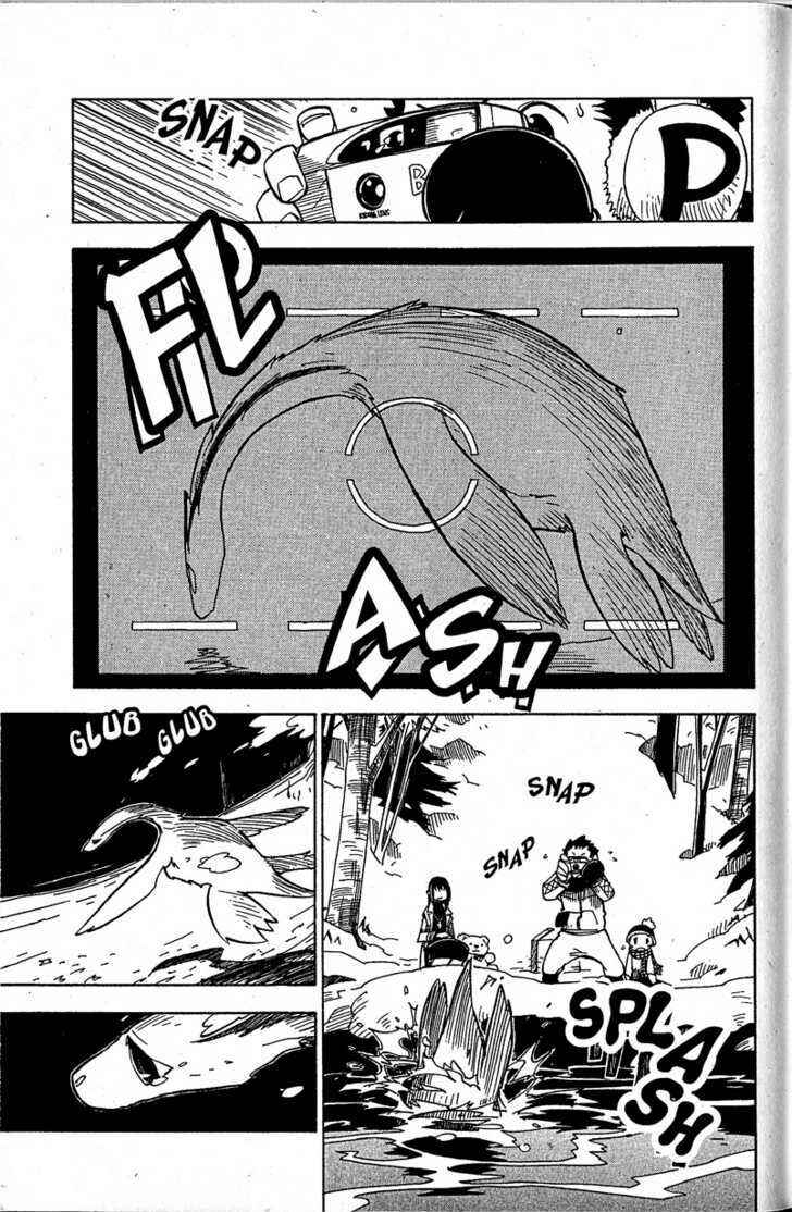 Page 9 Chapter 10 Chikyuu Misaki