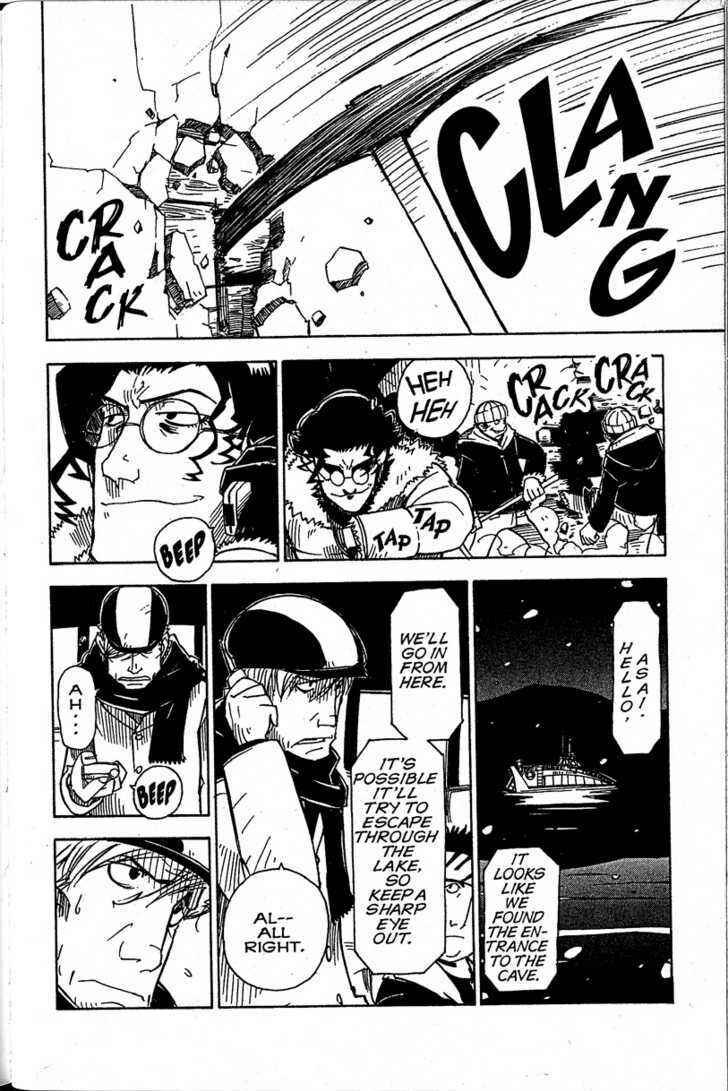 Page 10 Chapter 15 Chikyuu Misaki