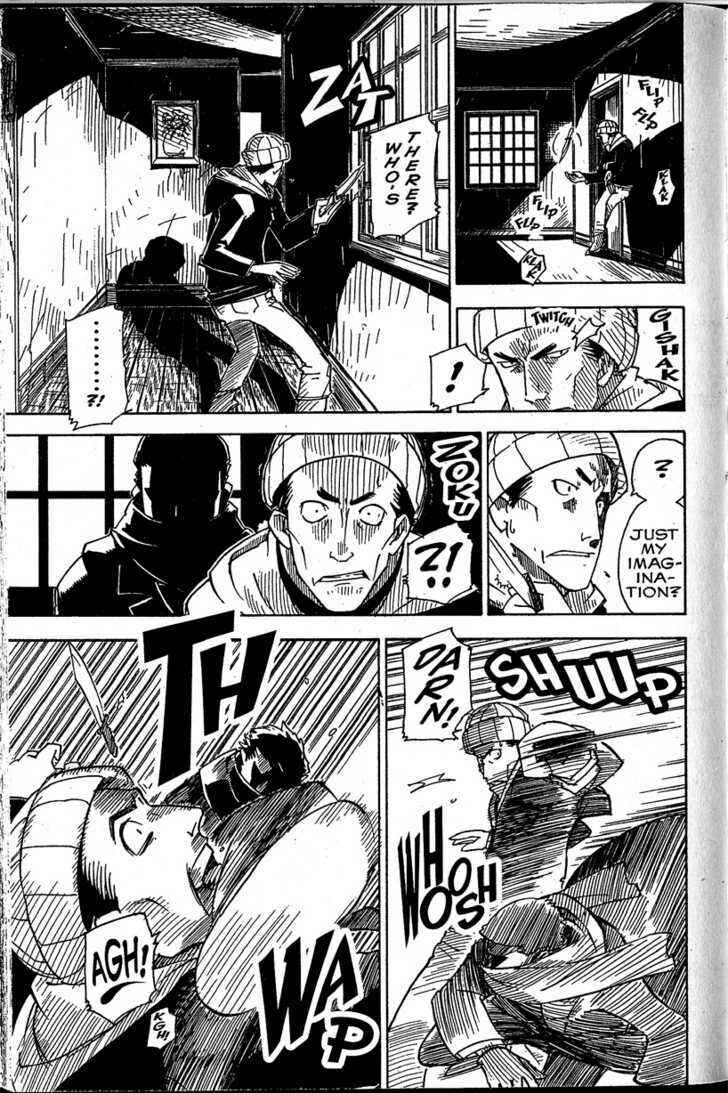 Page 17 Chapter 15 Chikyuu Misaki