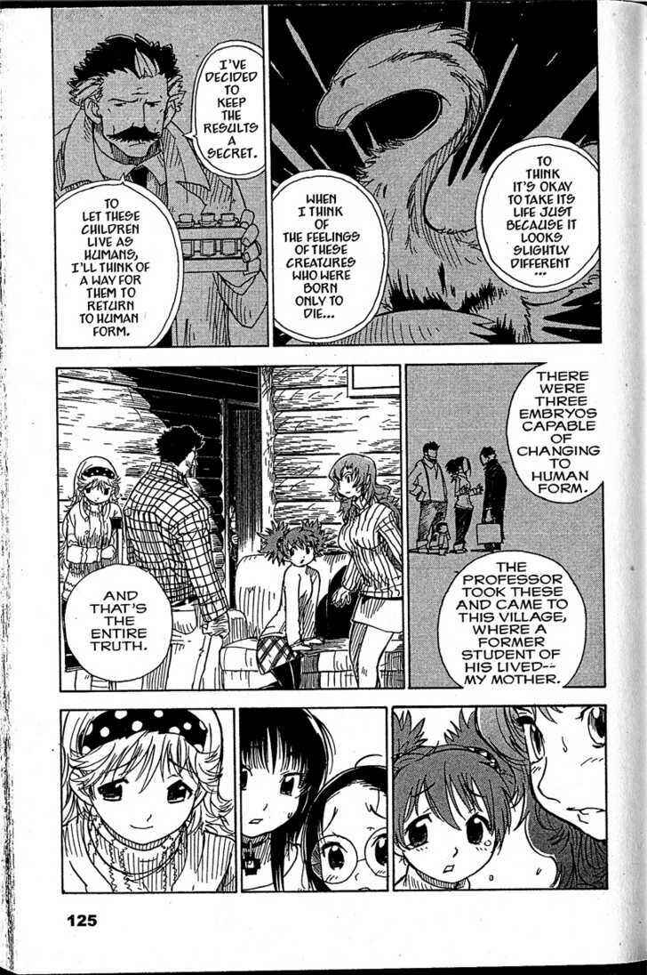 Page 25 Chapter 15 Chikyuu Misaki