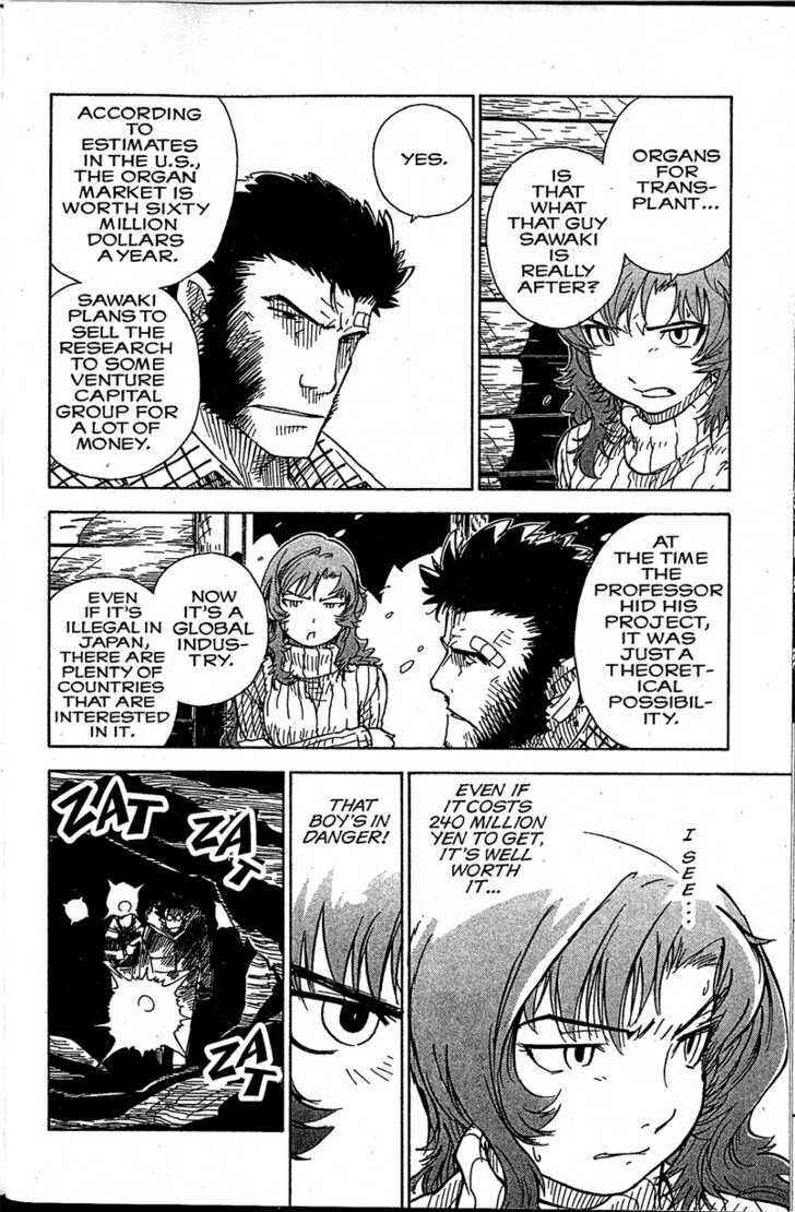 Page 26 Chapter 15 Chikyuu Misaki