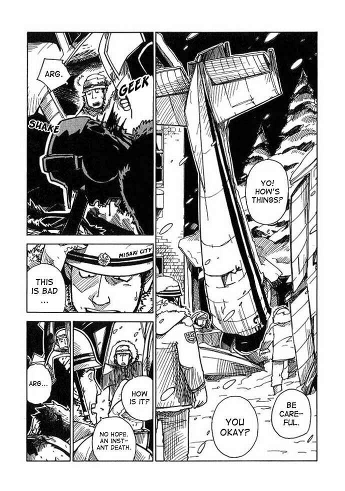 Page 1 Chapter 4 Chikyuu Misaki