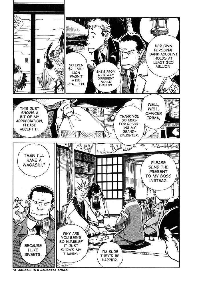 Page 12 Chapter 4 Chikyuu Misaki