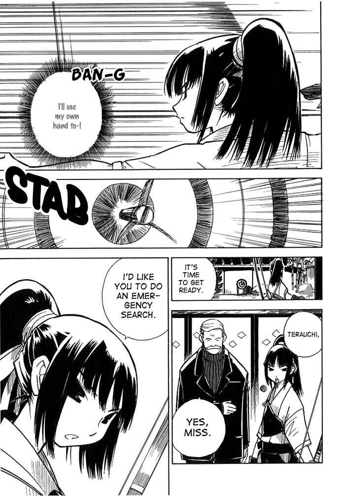 Page 19 Chapter 4 Chikyuu Misaki