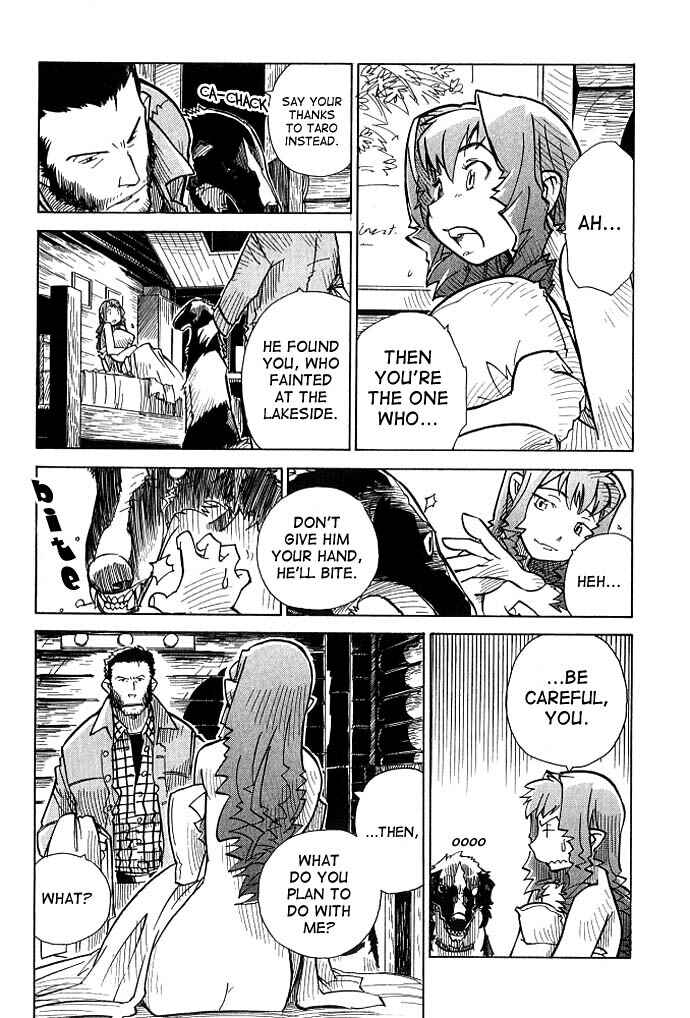 Page 28 Chapter 4 Chikyuu Misaki