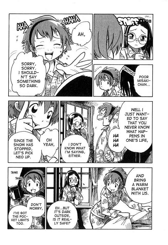 Page 34 Chapter 4 Chikyuu Misaki