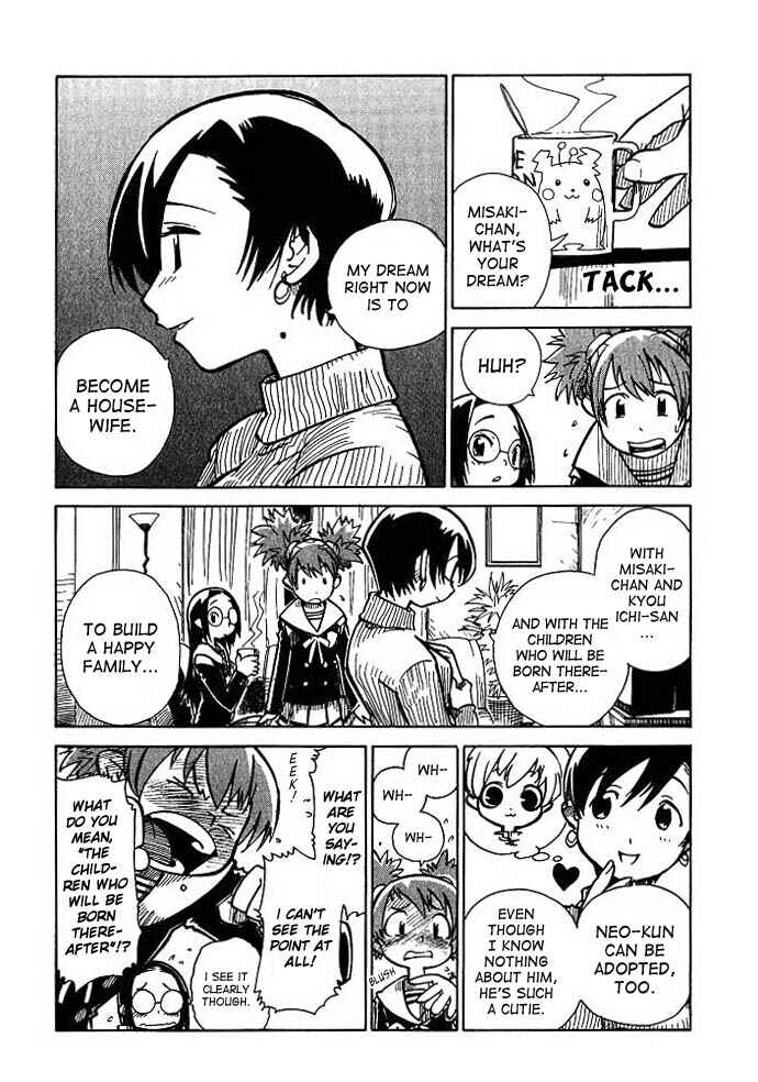 Page 6 Chapter 4 Chikyuu Misaki