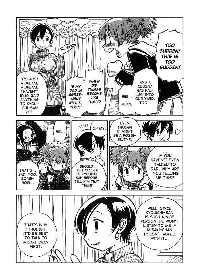 Page 7 Chapter 4 Chikyuu Misaki