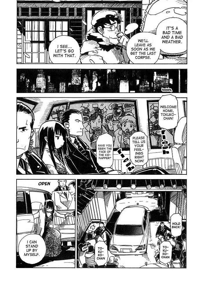 Page 9 Chapter 4 Chikyuu Misaki