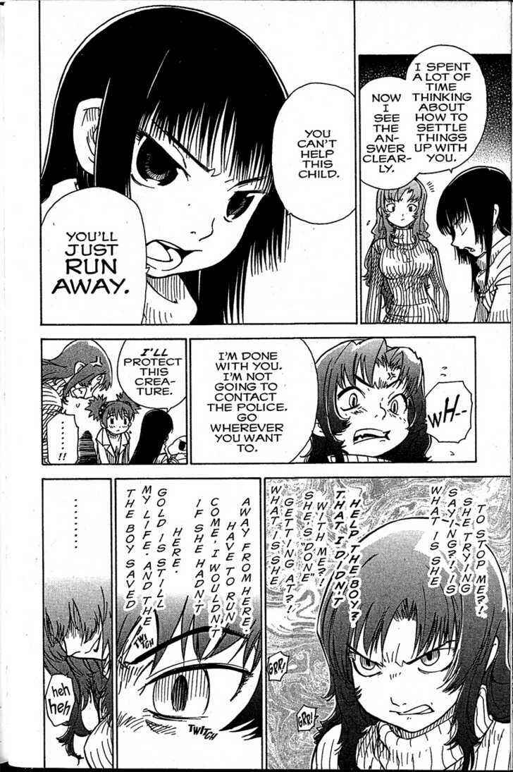 Page 12 Chapter 14 Chikyuu Misaki