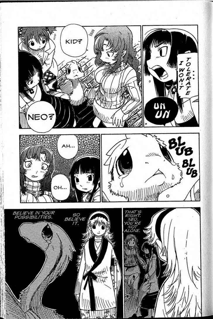 Page 15 Chapter 14 Chikyuu Misaki