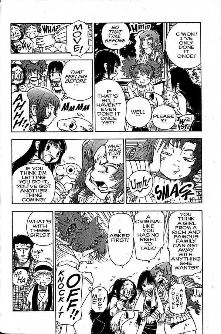 Page 18 Chapter 14 Chikyuu Misaki