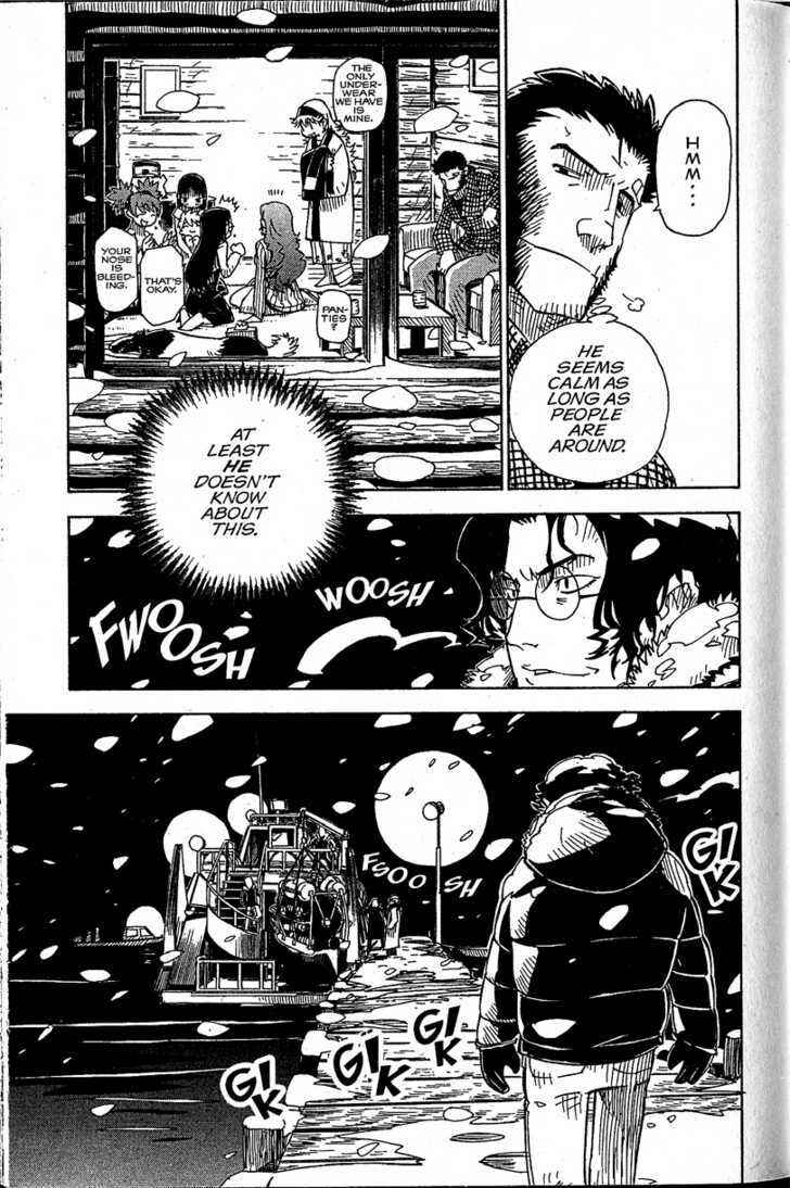 Page 25 Chapter 14 Chikyuu Misaki