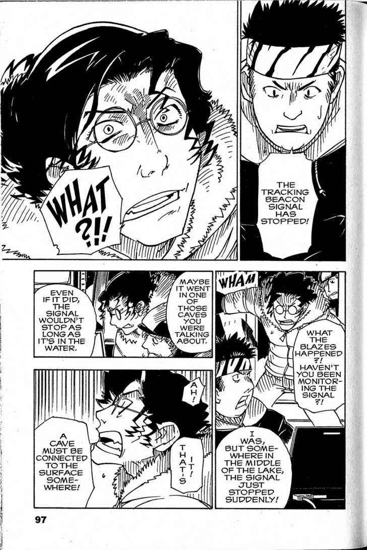 Page 29 Chapter 14 Chikyuu Misaki