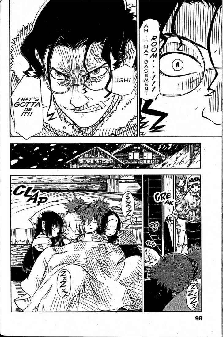 Page 30 Chapter 14 Chikyuu Misaki