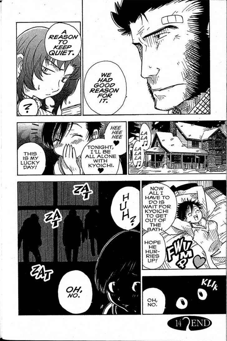 Page 32 Chapter 14 Chikyuu Misaki