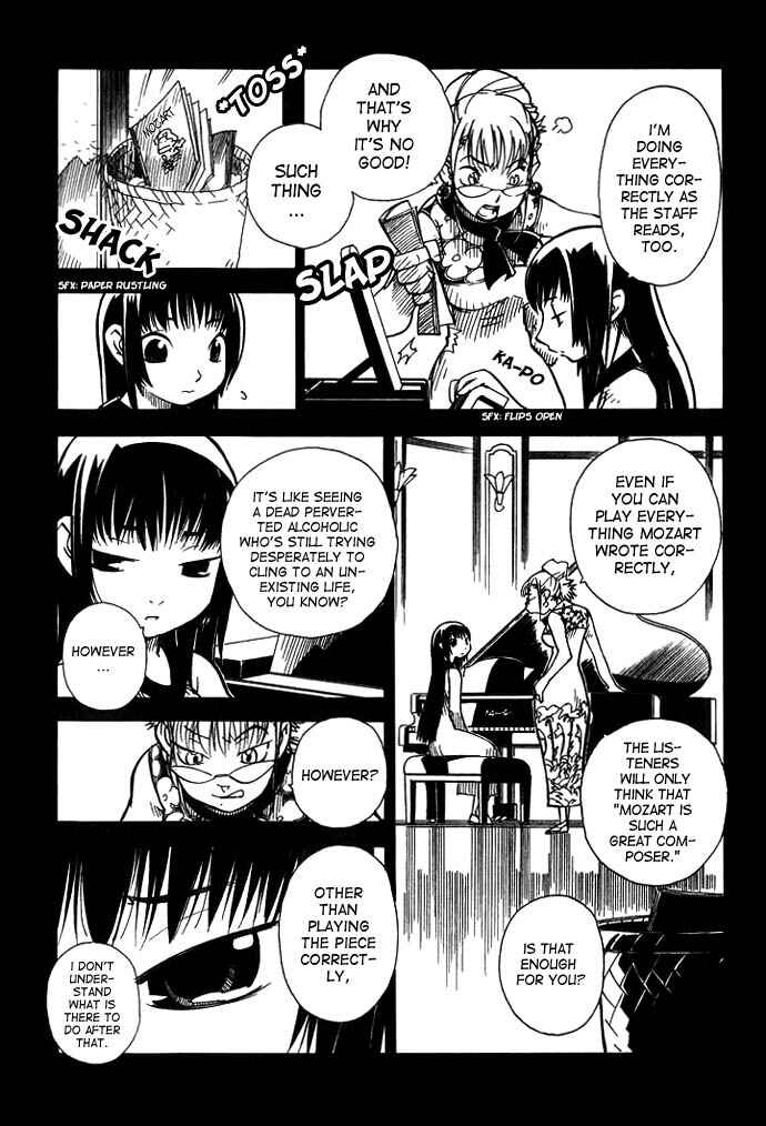 Page 11 Chapter 8 Chikyuu Misaki