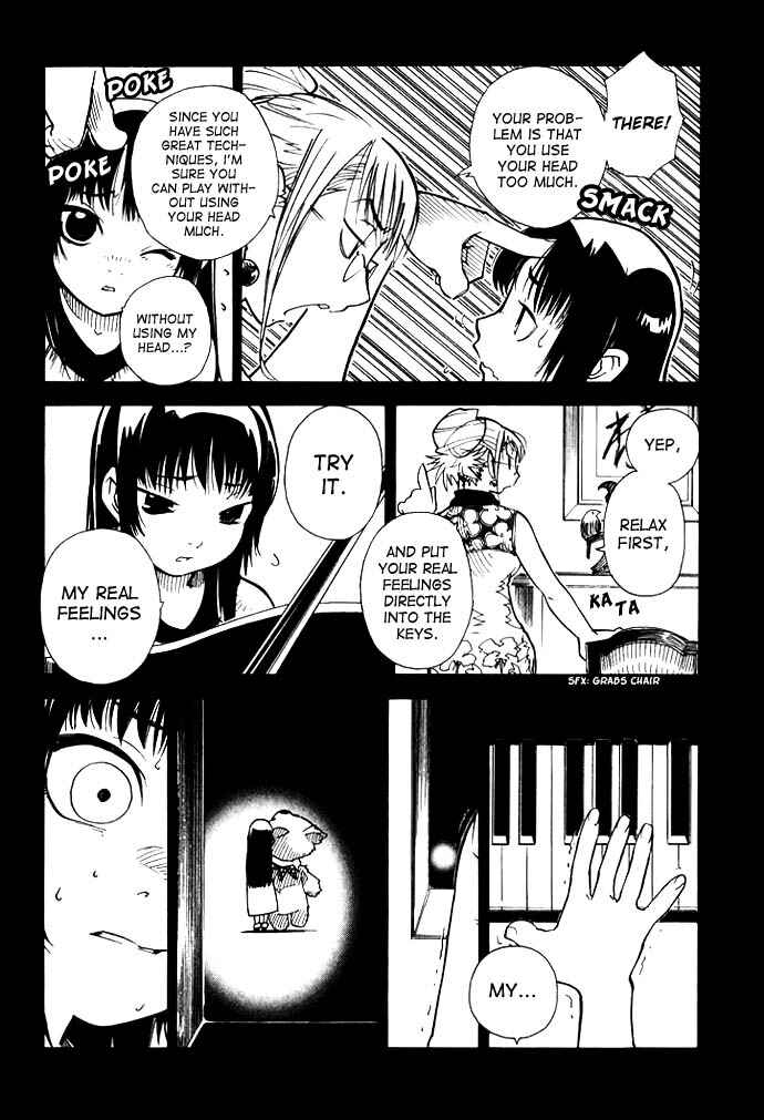 Page 12 Chapter 8 Chikyuu Misaki