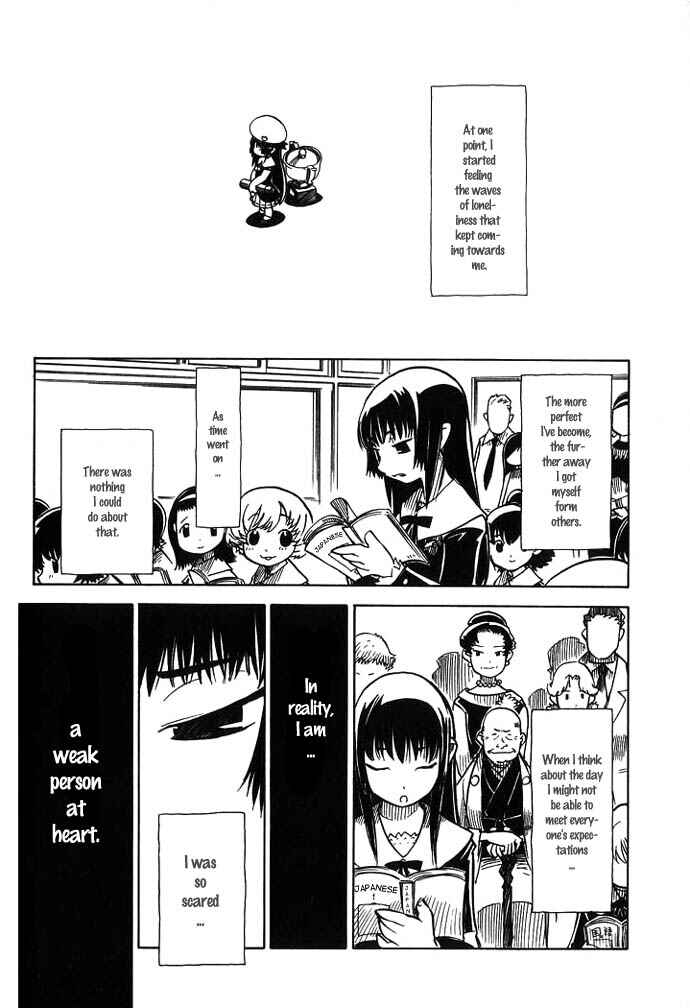 Page 16 Chapter 8 Chikyuu Misaki