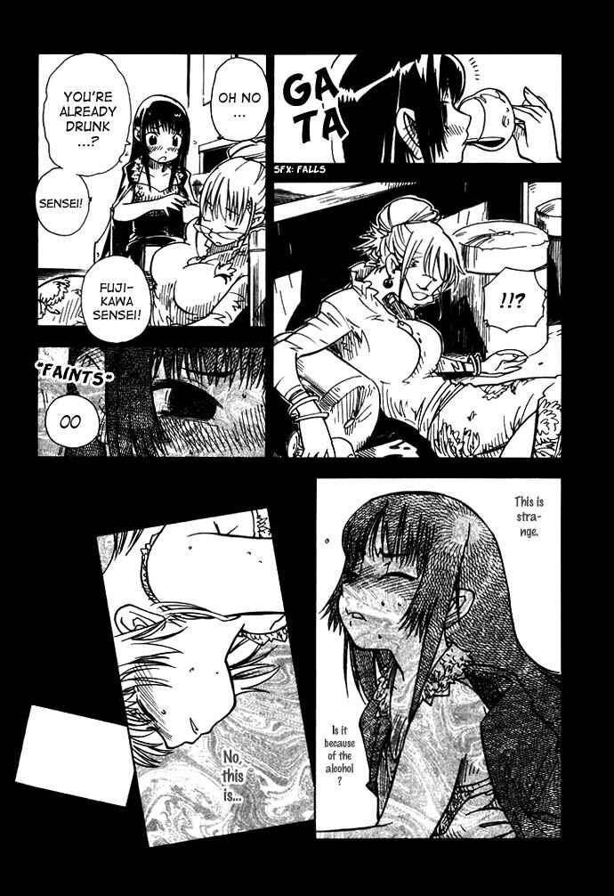 Page 22 Chapter 8 Chikyuu Misaki