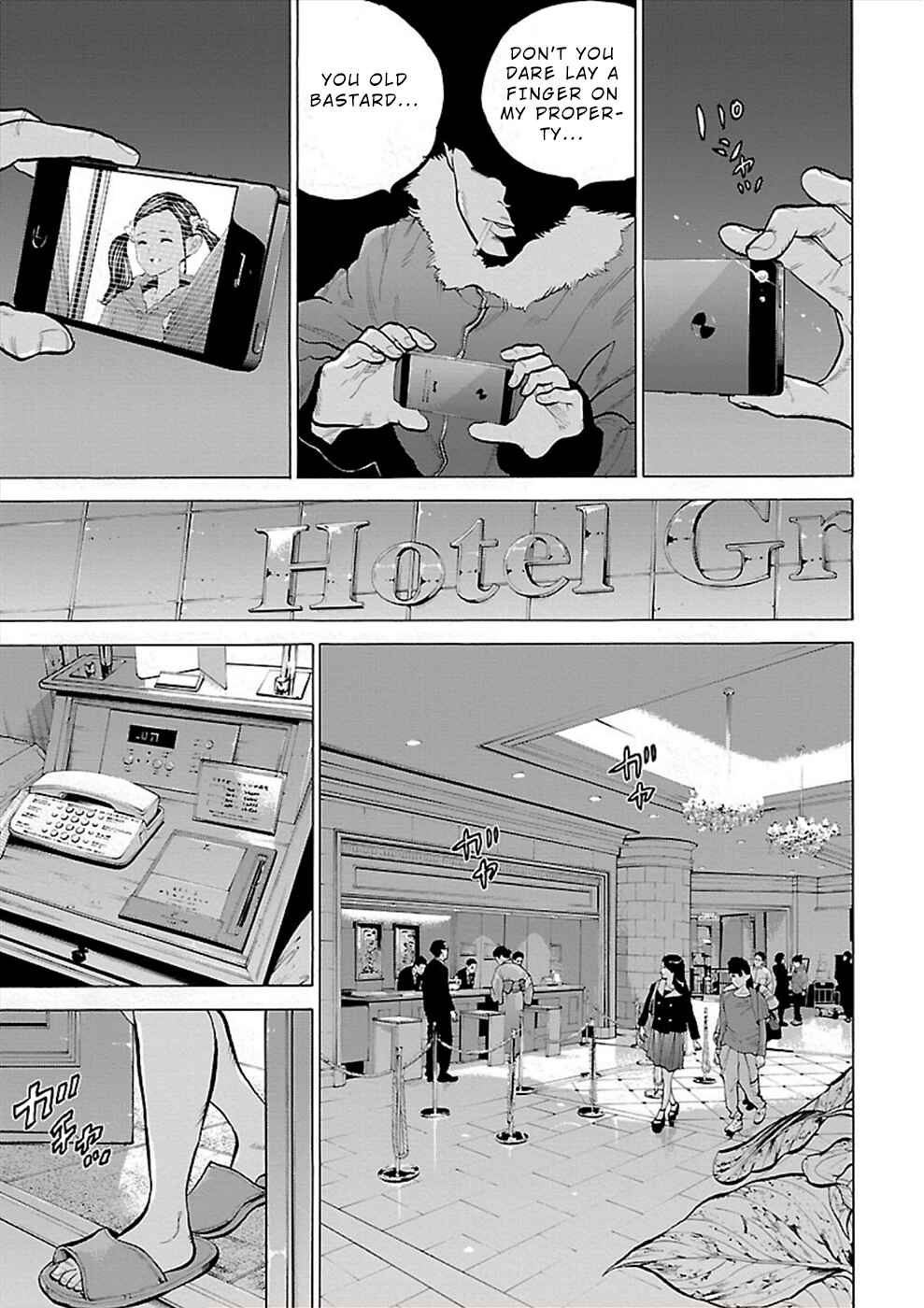 Page 13 Chapter 4 Genocider