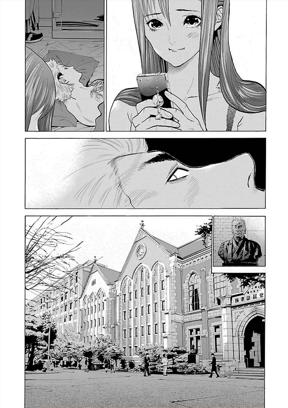Page 19 Chapter 4 Genocider