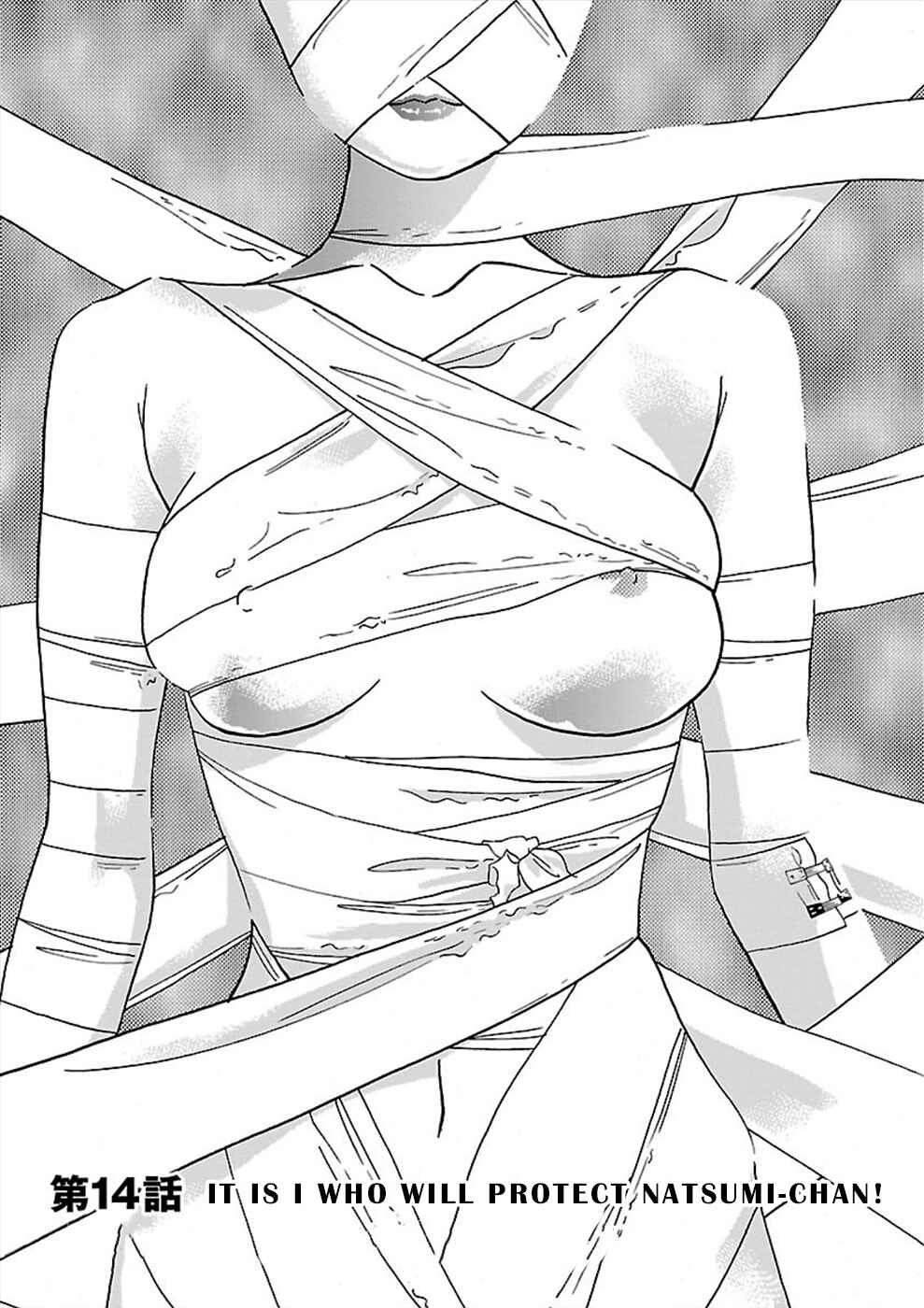 Page 1 Chapter 14 Genocider
