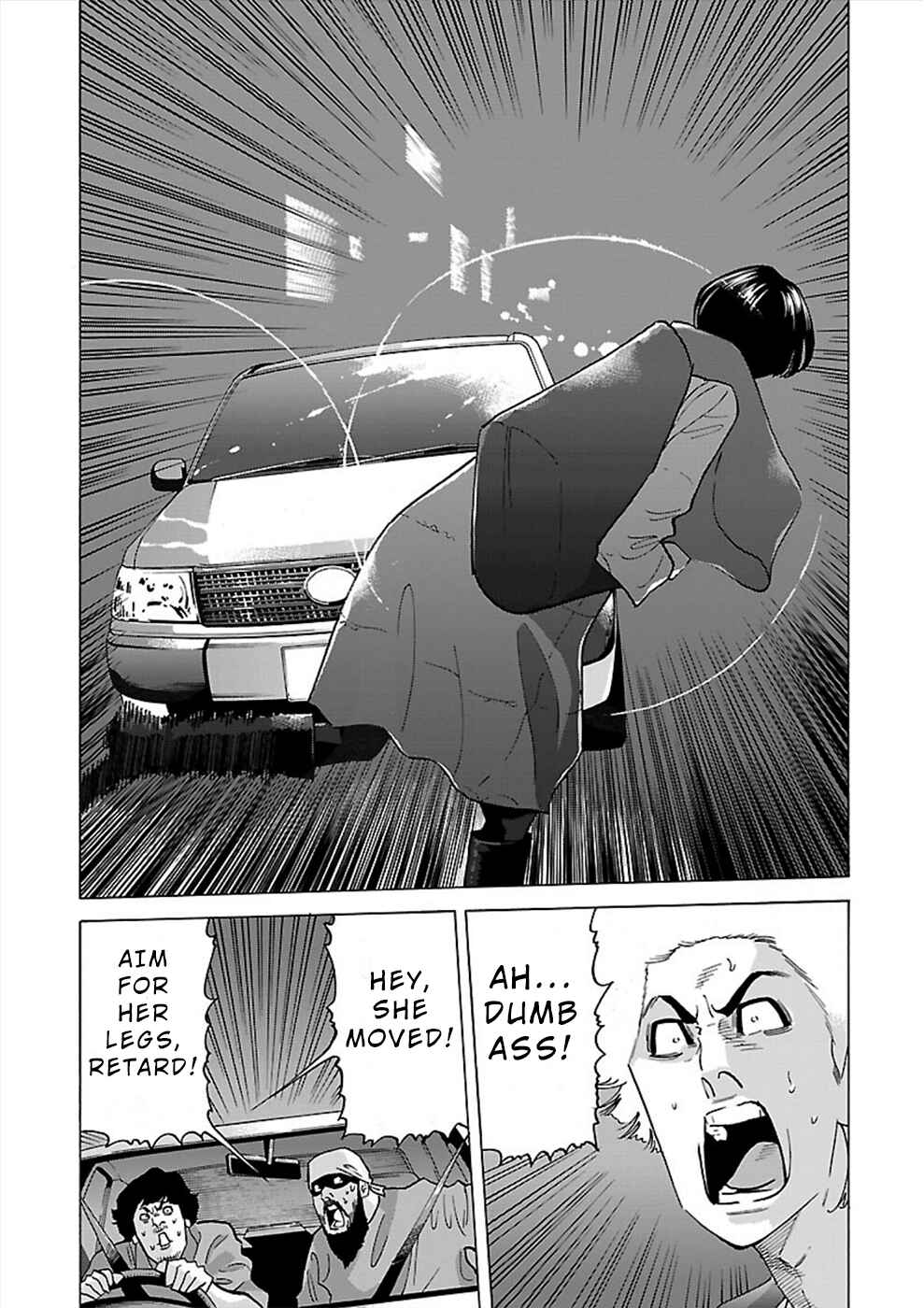 Page 15 Chapter 14 Genocider
