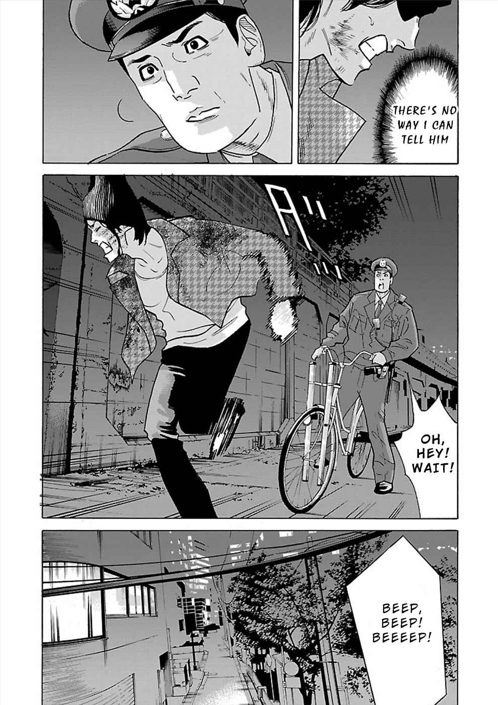 Page 21 Chapter 14 Genocider