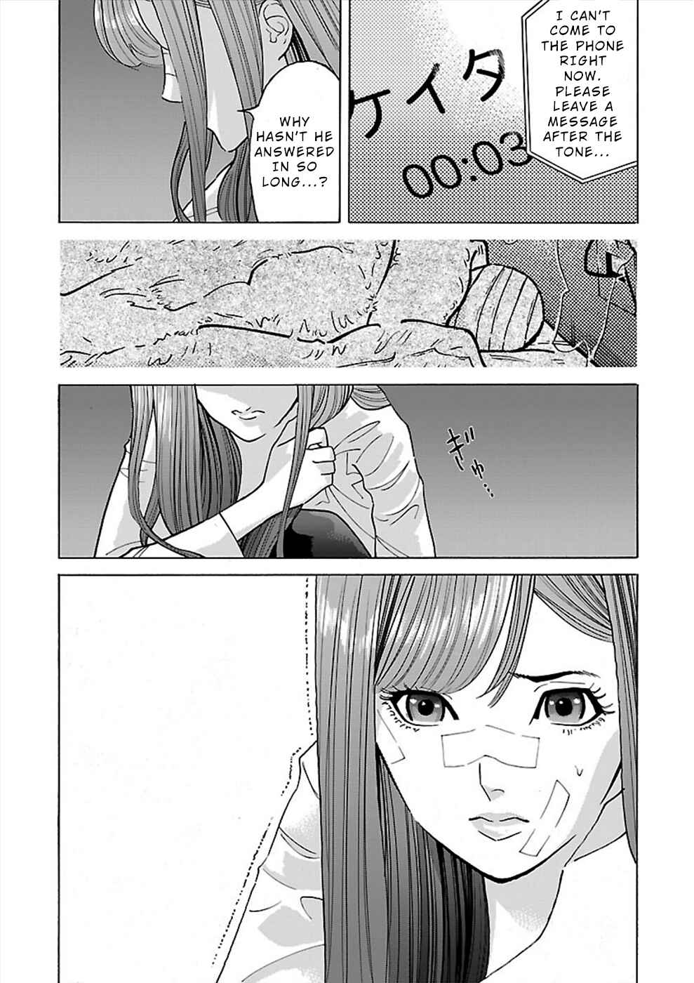 Page 23 Chapter 14 Genocider