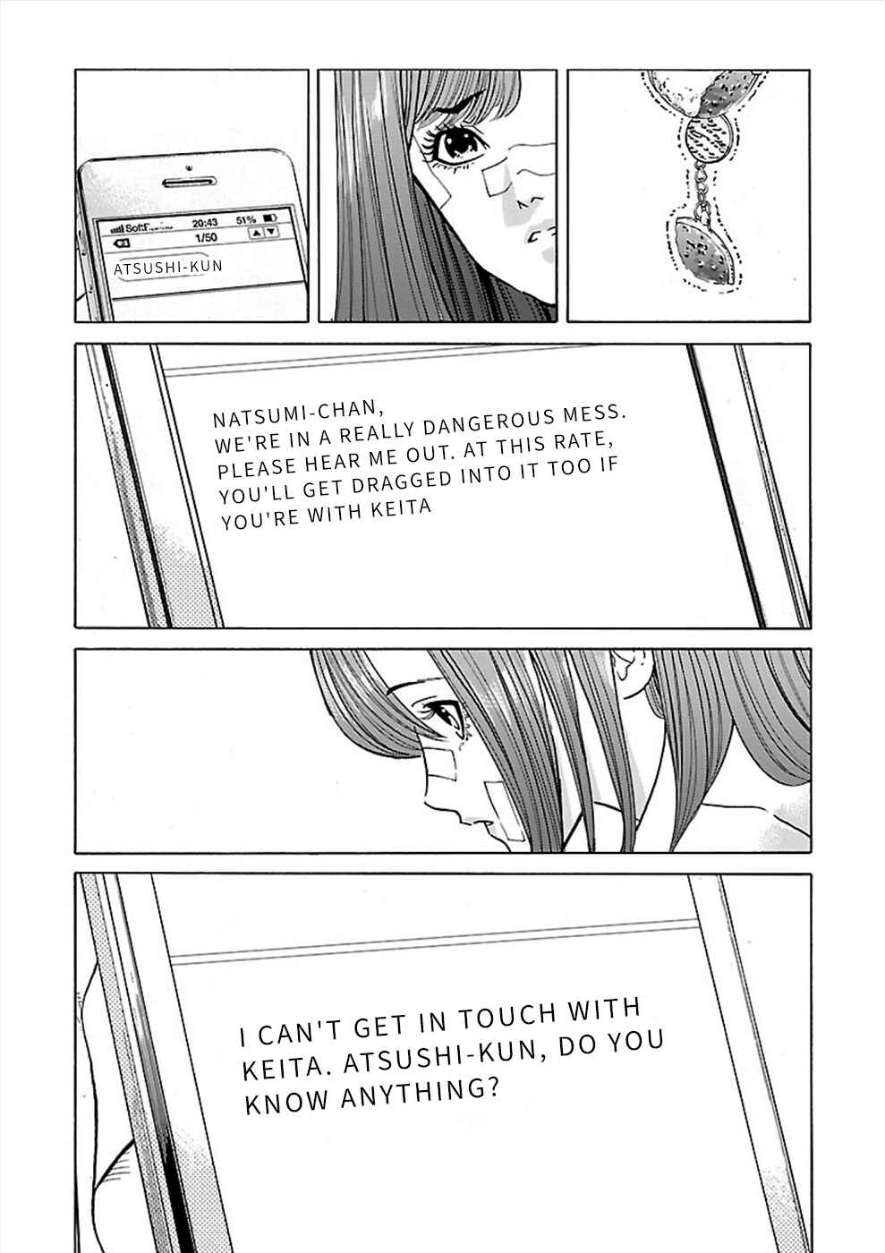 Page 25 Chapter 14 Genocider