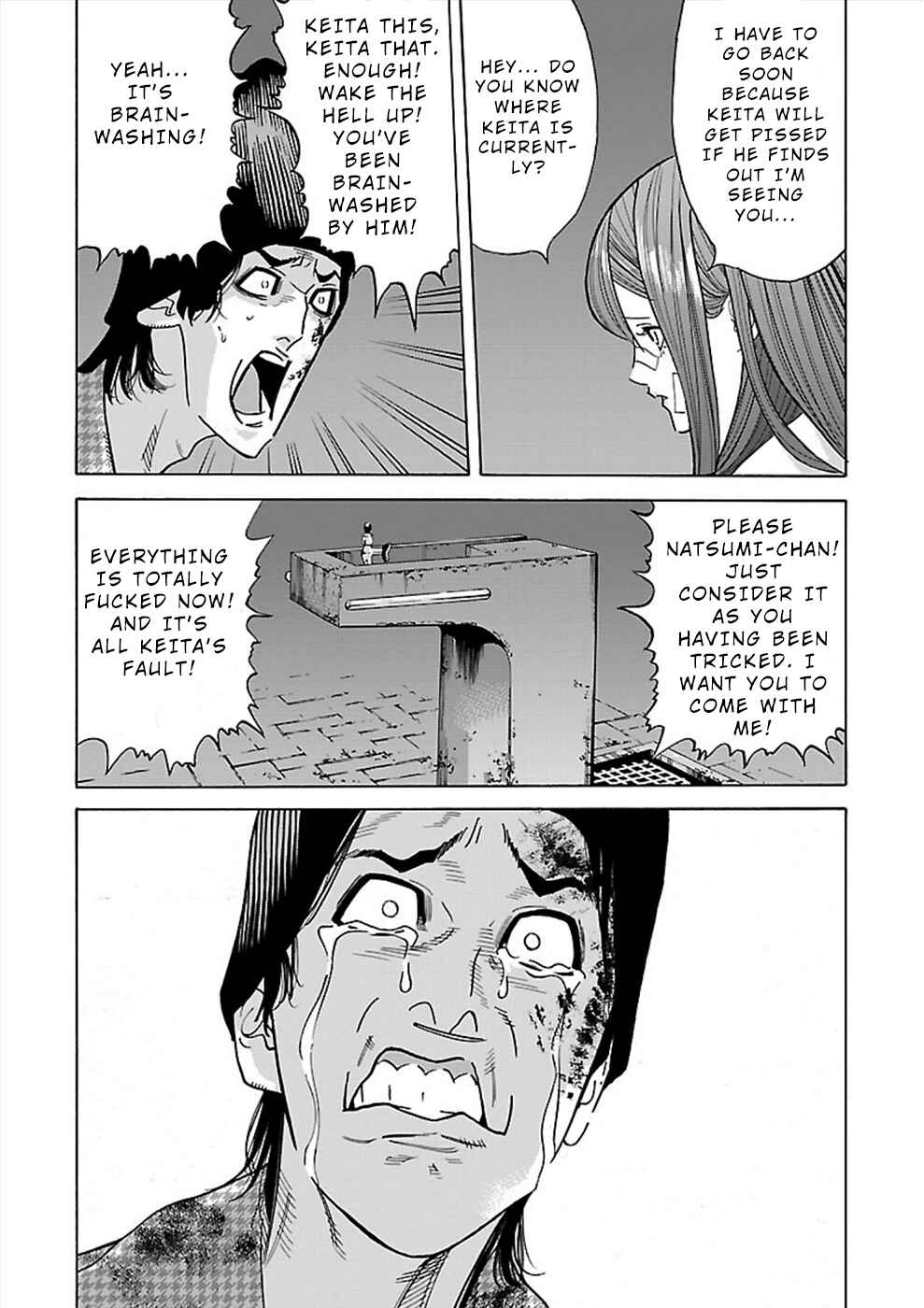 Page 28 Chapter 14 Genocider