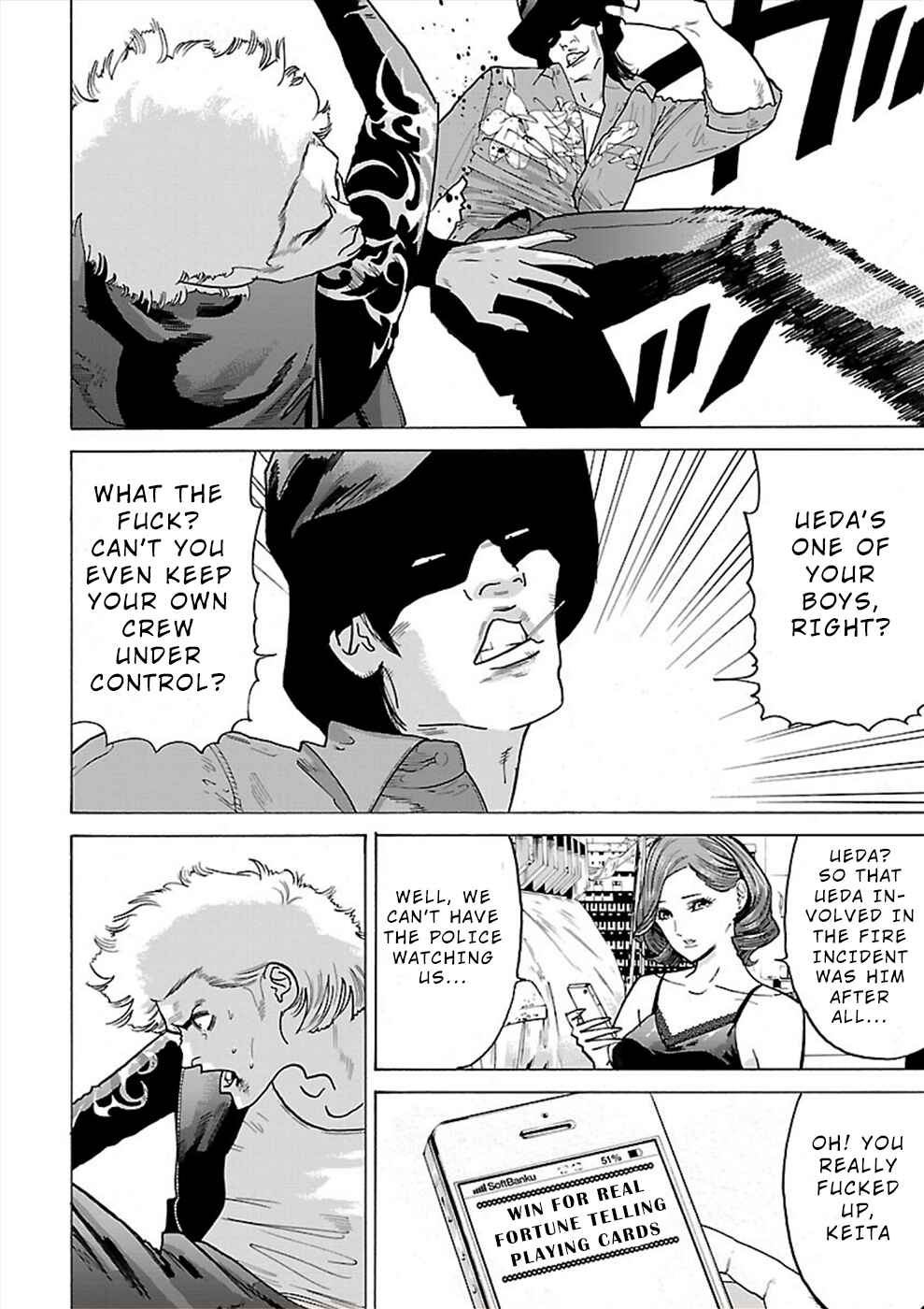 Page 16 Chapter 11 Genocider