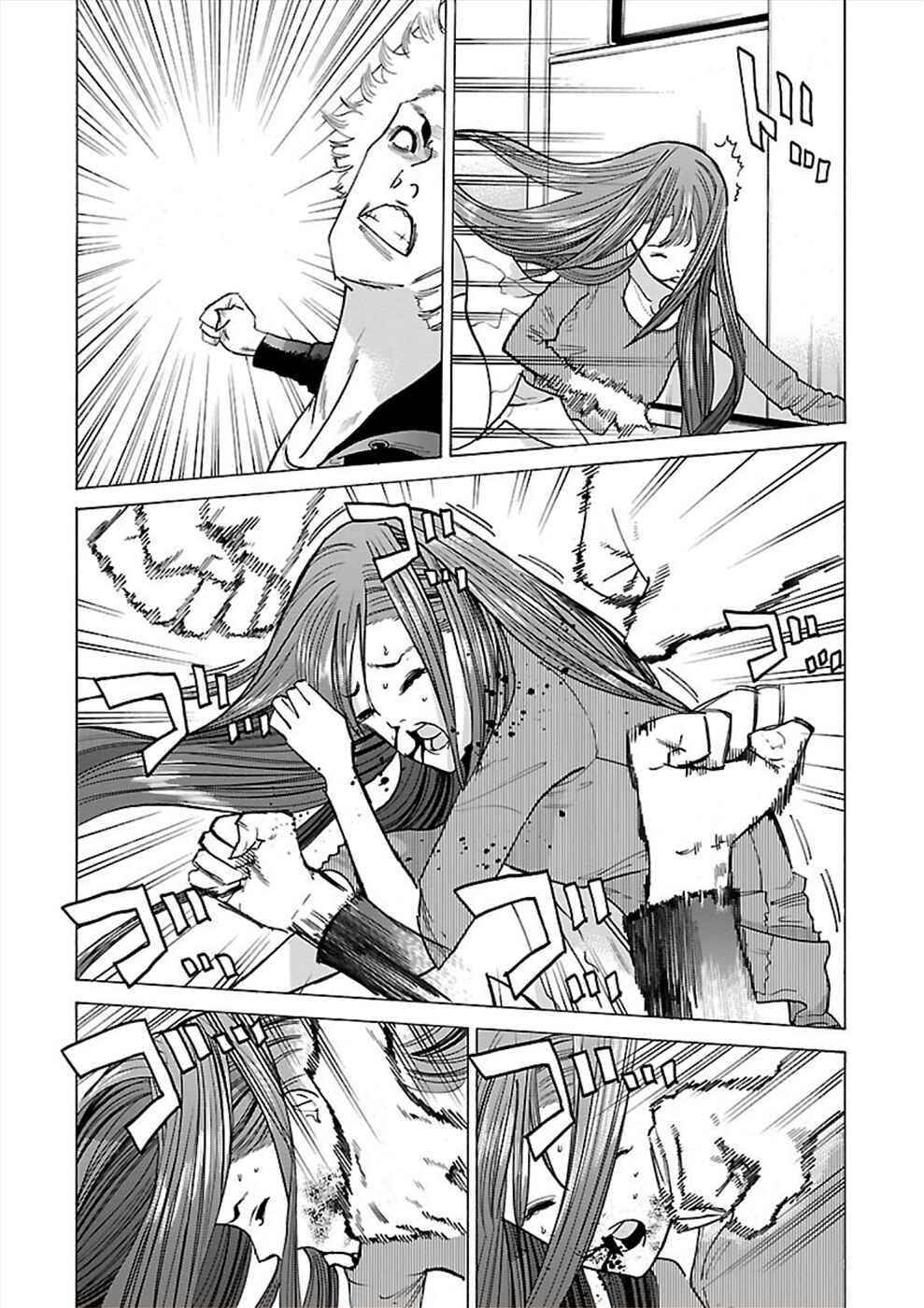 Page 24 Chapter 11 Genocider