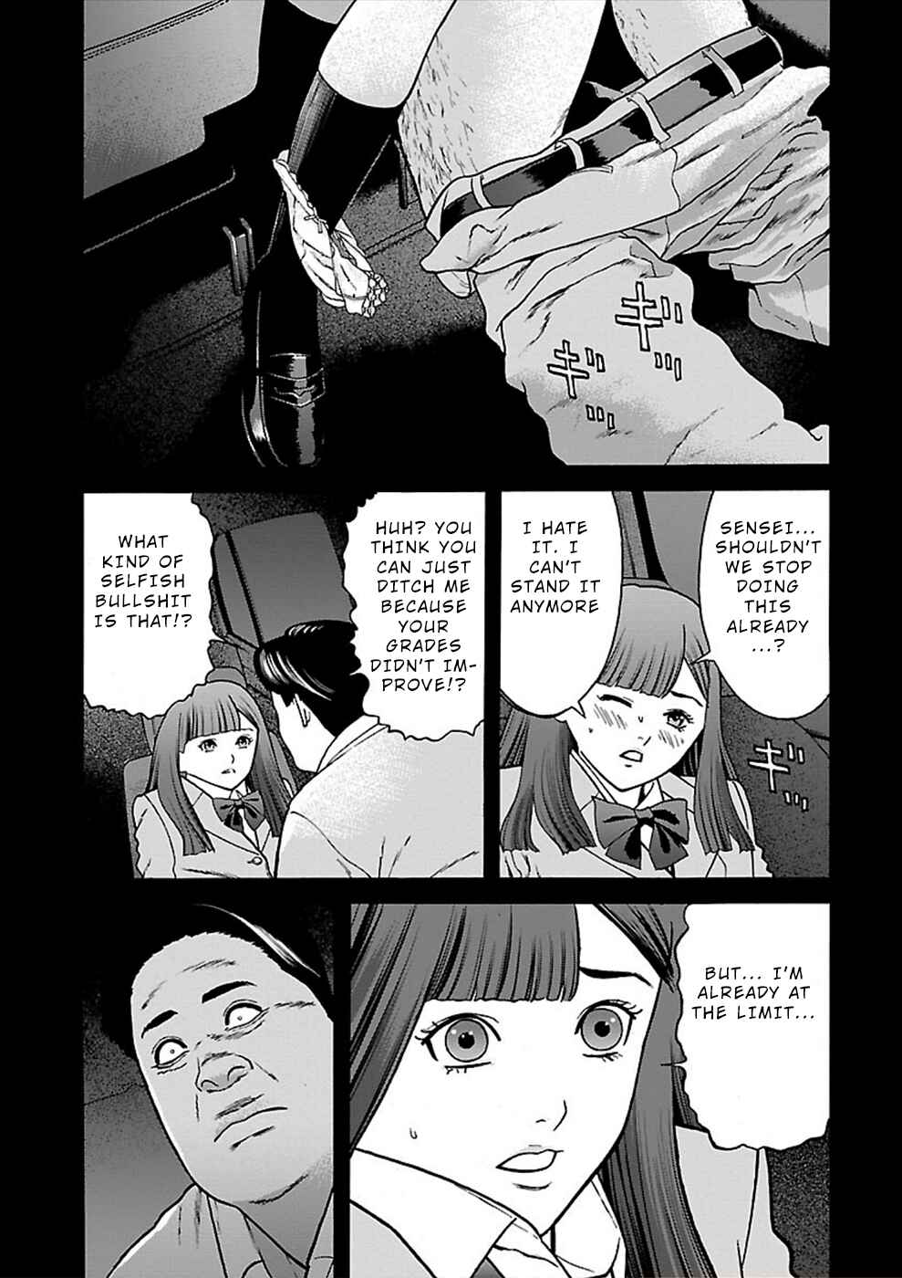 Page 19 Chapter 21 Genocider