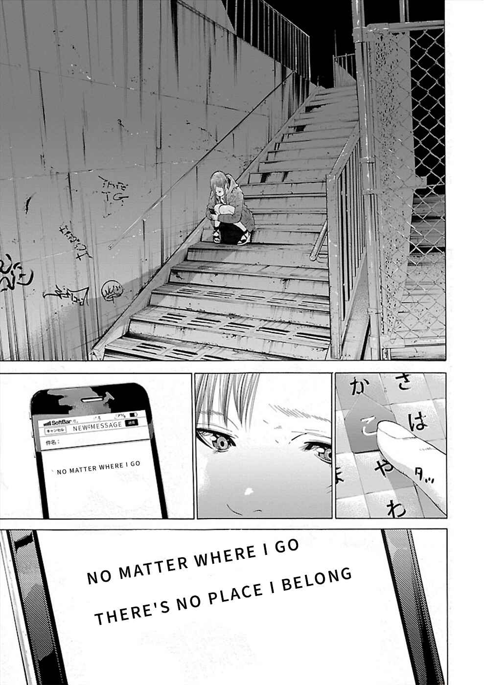 Page 21 Chapter 2 Genocider