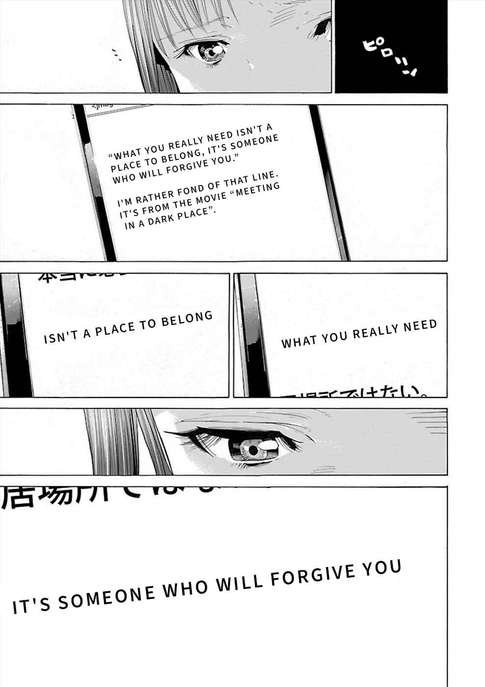 Page 23 Chapter 2 Genocider
