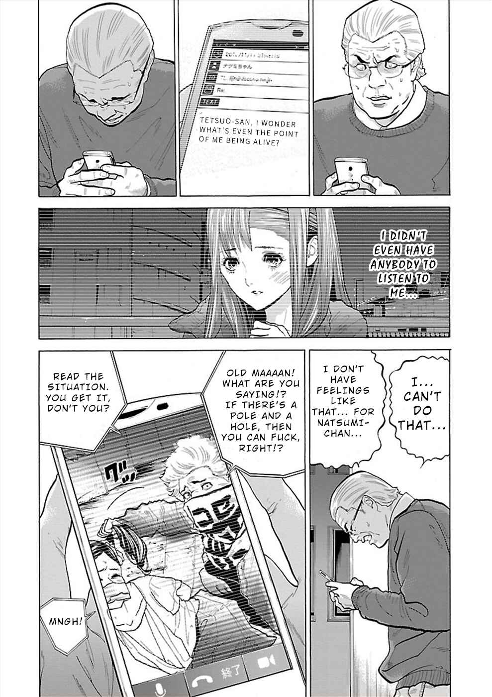 Page 10 Chapter 5 Genocider
