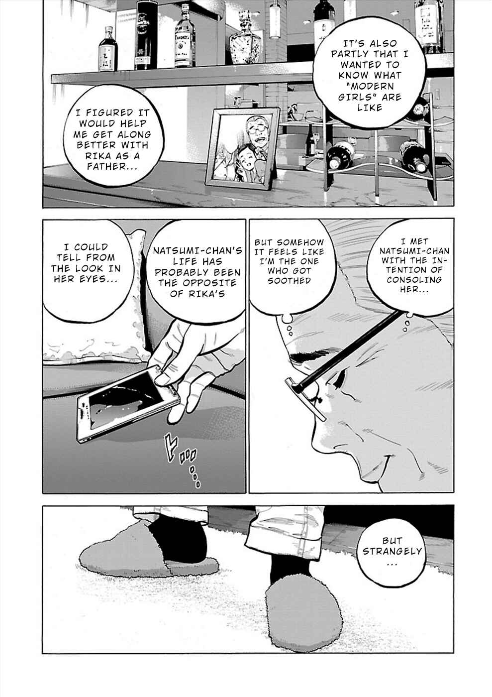 Page 3 Chapter 5 Genocider