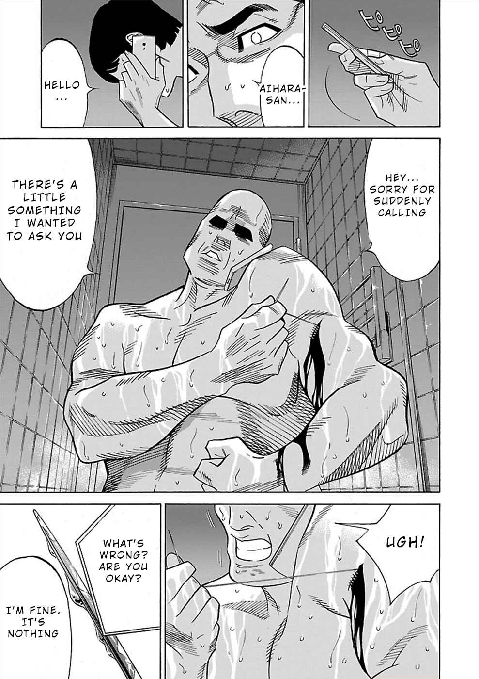 Page 15 Chapter 15 Genocider