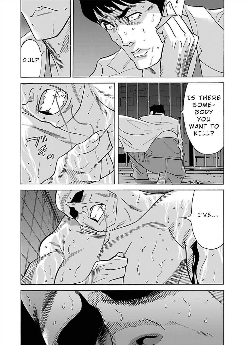 Page 17 Chapter 15 Genocider