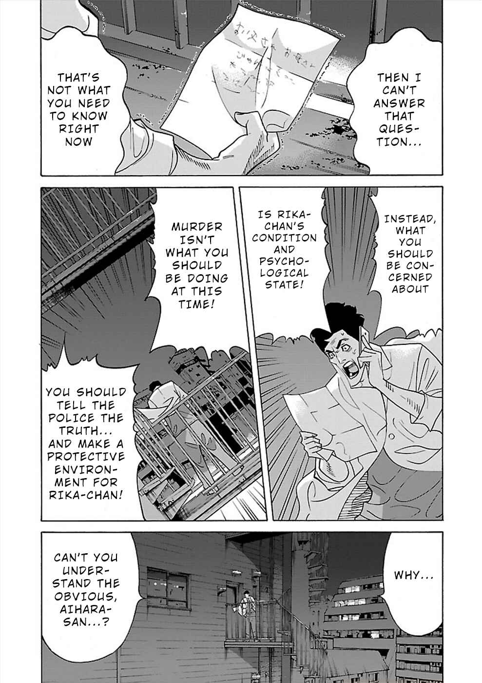 Page 19 Chapter 15 Genocider