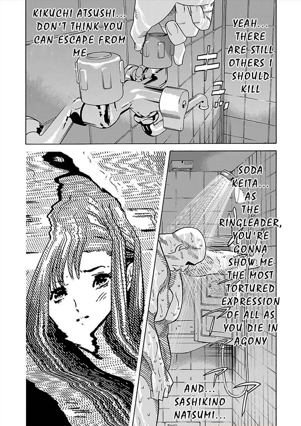 Page 21 Chapter 15 Genocider