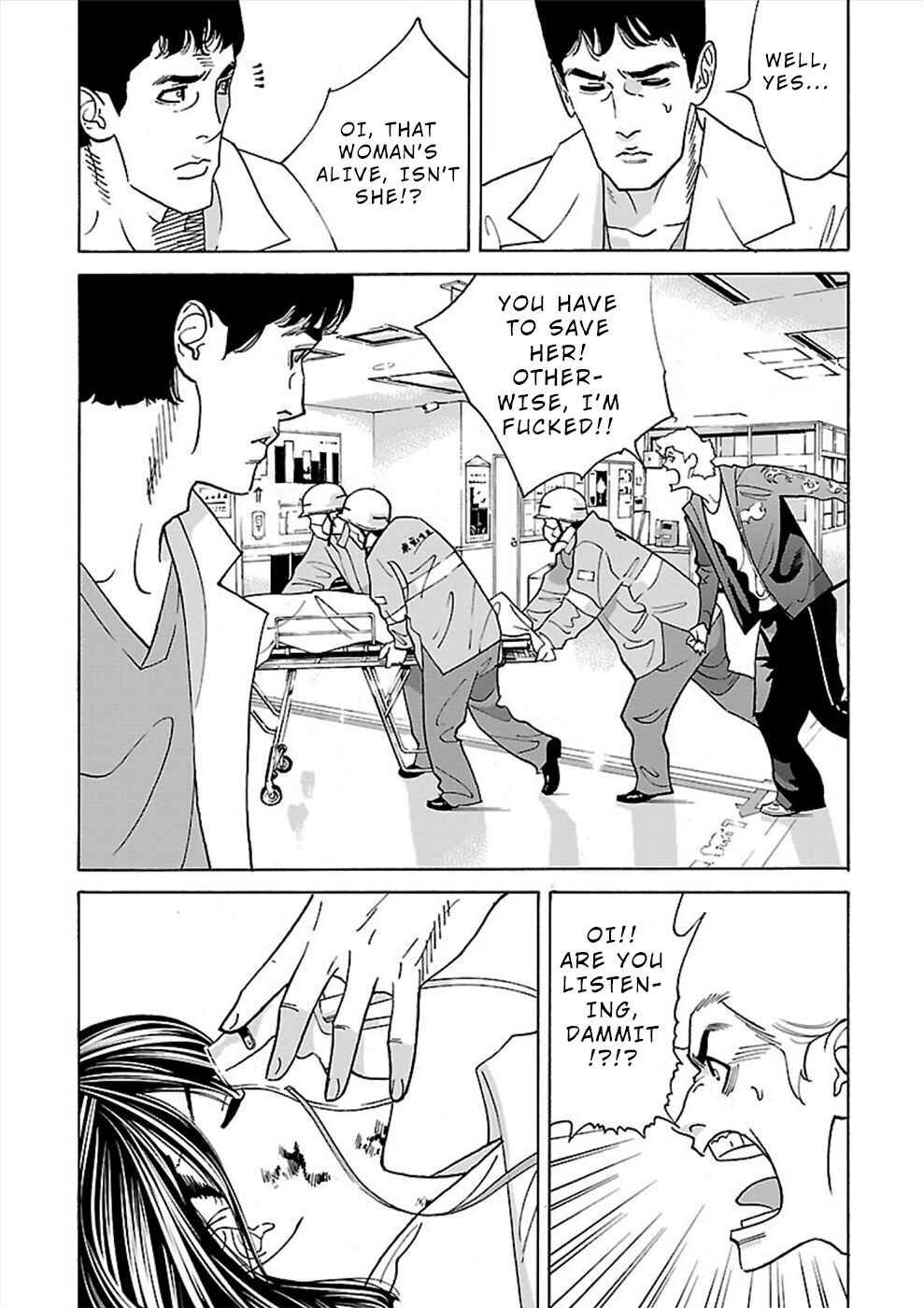 Page 25 Chapter 15 Genocider
