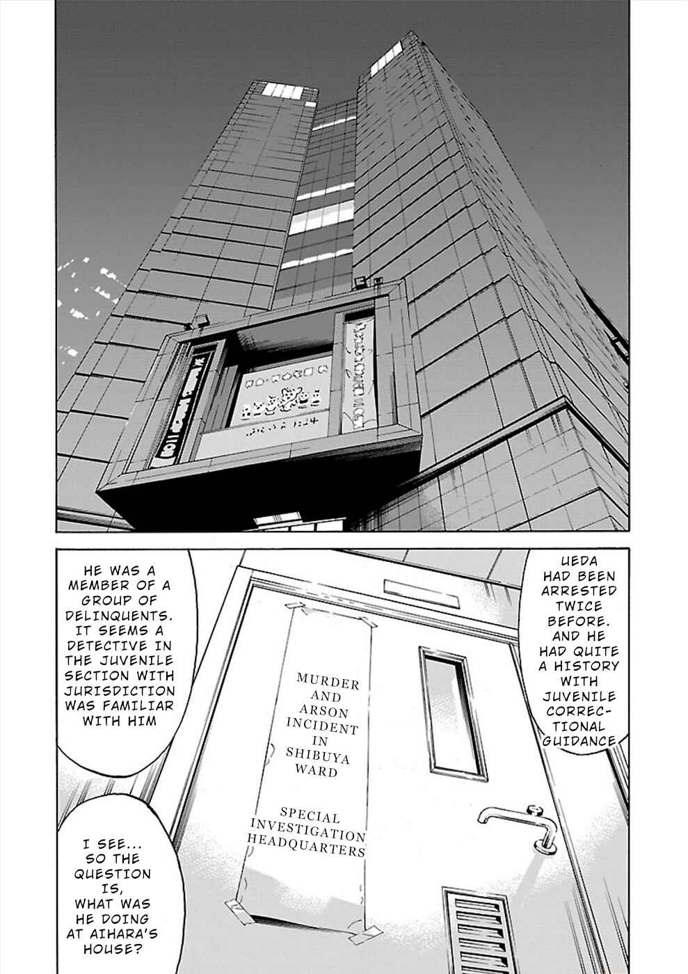 Page 8 Chapter 15 Genocider